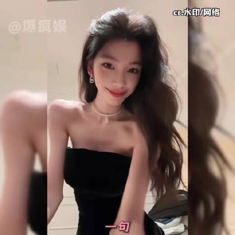 胡彦斌 你是在和人抢饭吃吗 胡彦斌：为我发声！ ​