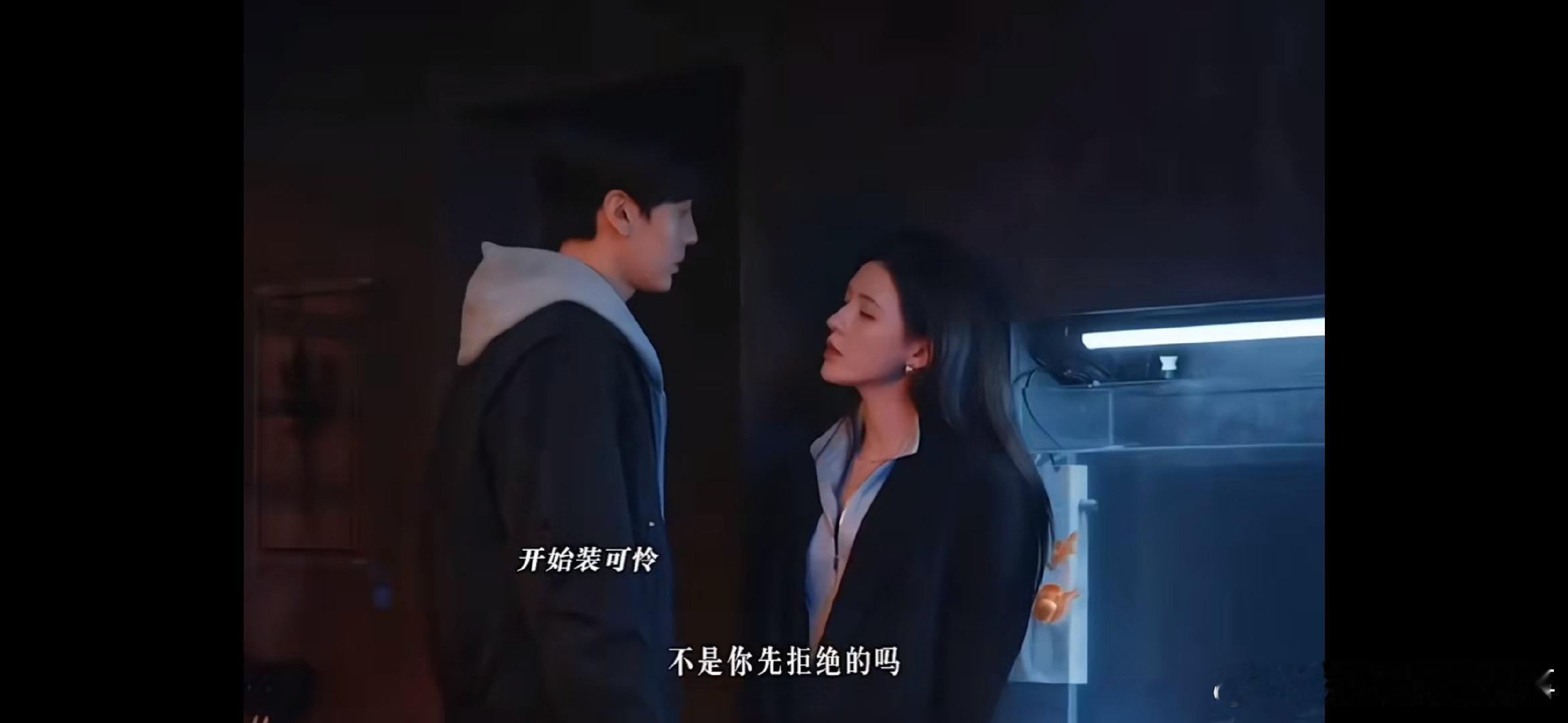 李靳屿快被醋腌入味了 打电话听到陌生男声，那语气瞬间就冷了八度，醋劲儿说来就来 