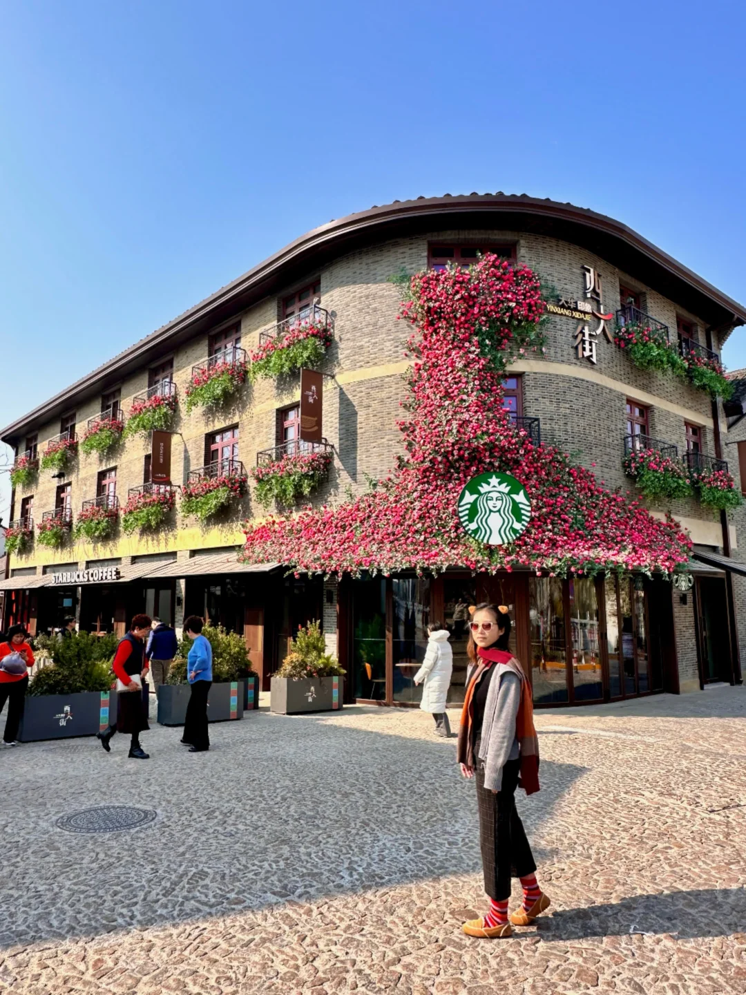 不去武康路人挤人，也可以拥有同款小楼！