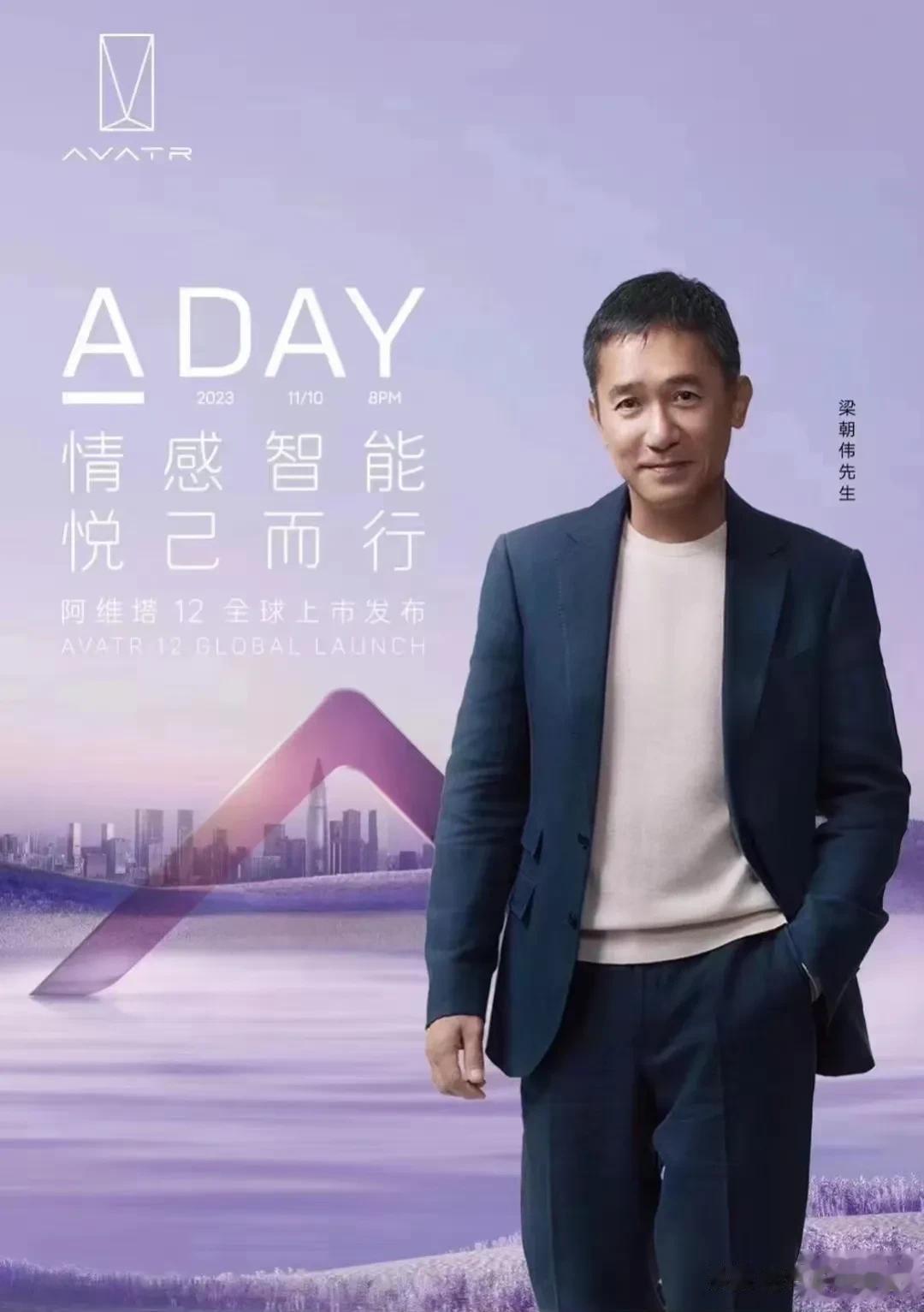 一个人，能够被称为先生，一定是了不起的人物。一辆车，能够被万人追捧，一定是有了不