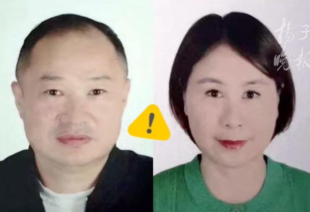 今天看个案子，直接给我干出了一身冷汗。

多少人倾尽家产去大洋彼岸图个阶层跃升，