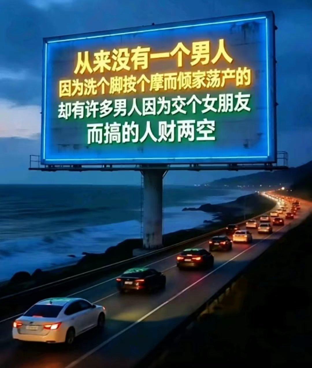 外国：高薪吸引年轻人都去送外卖，等他们学的技能都忘了差不多了！就让他们进斩杀线，
