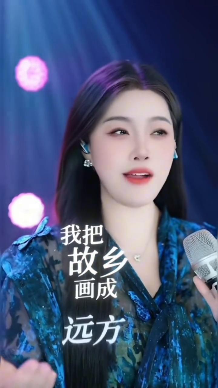 《再画草原》。
作词：史文达，作曲：夏富东，演唱：王思雨。
画一片草原铺向远方，