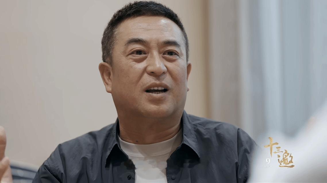 张嘉益70后的年纪00后的心态看完《十三邀》满脑子就一句话：56岁怎么了，56岁