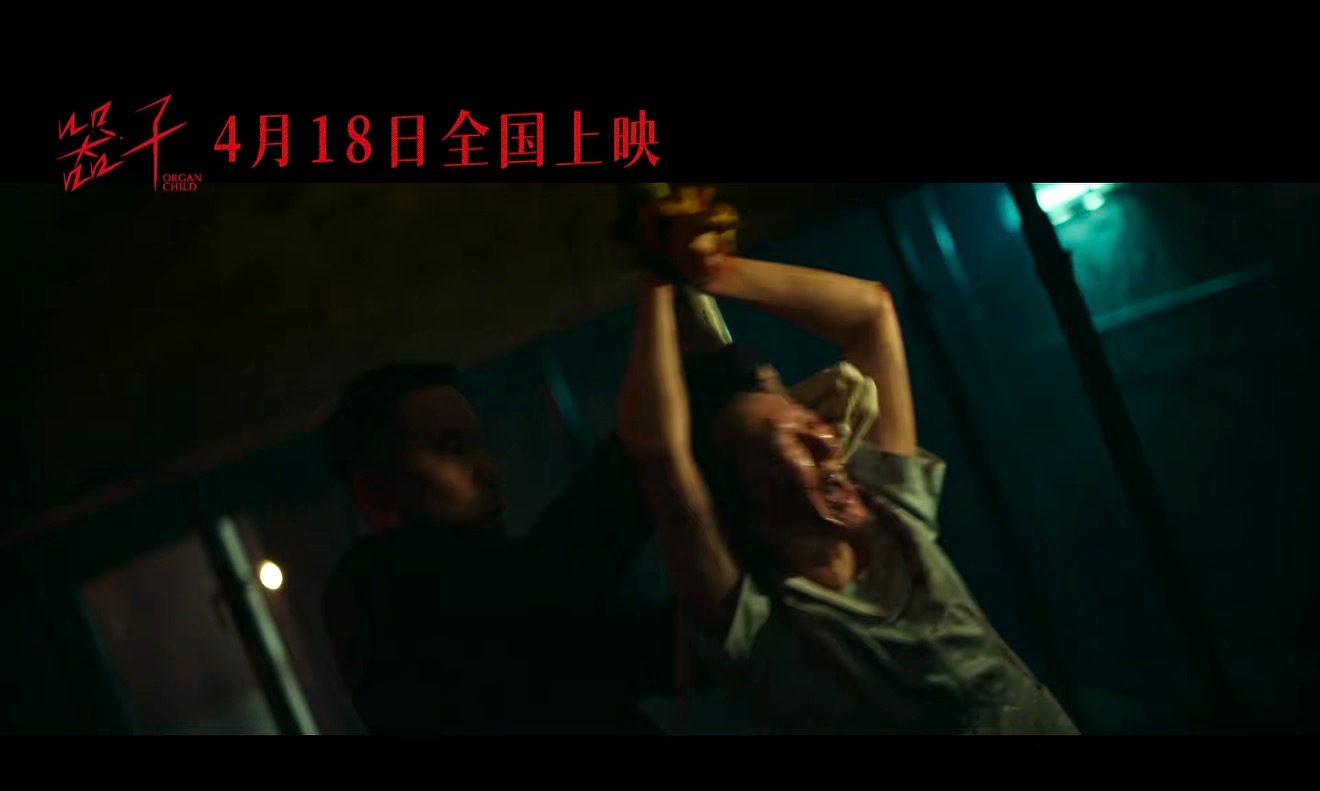 周处后最生猛的台产犯罪片 预告片看得手心冒汗。没有花哨的炫技，只有一把钝刀割开人