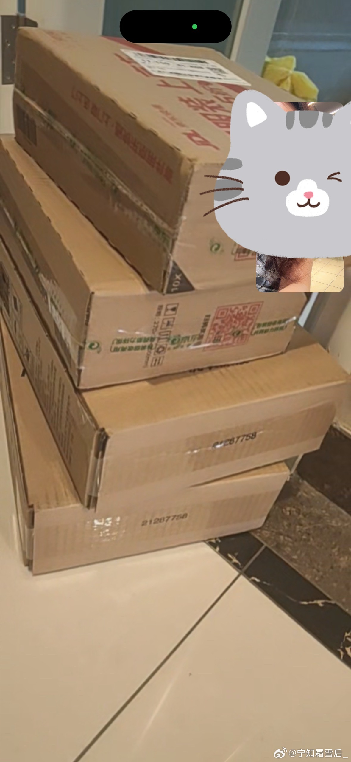 摩登兄弟  挑战全网最快收获碧浪！支持代言人！刘宇宁碧浪品牌代言人﻿﻿ 刘宇宁