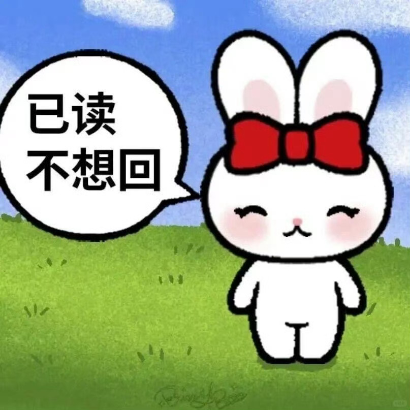 一直很惧怕同事给介绍对象 ​​​