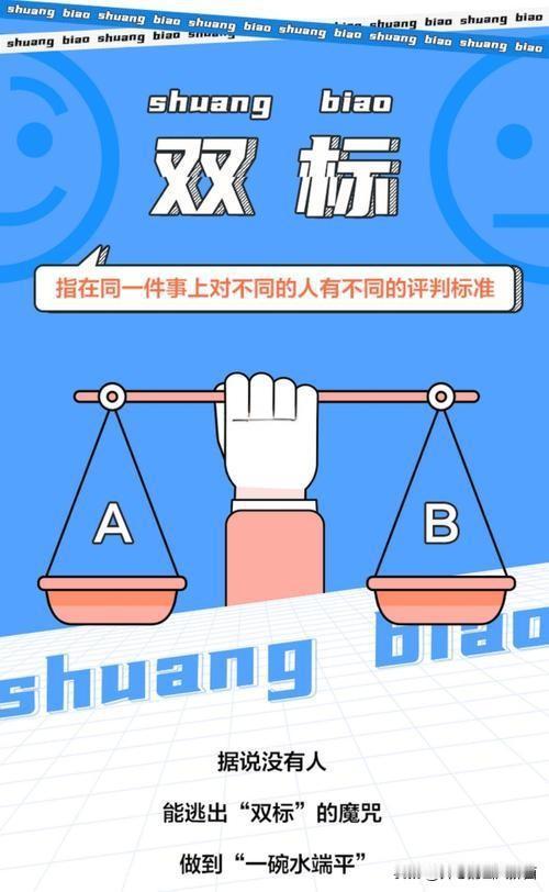 取消物业让社区来管理可行吗？
社区管理小区不交物业费的人会交吗？如不交怎么办？
