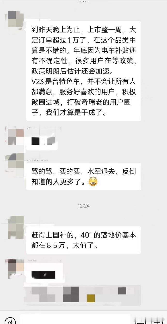 谁能拒绝一个小G当新年礼物 抛开所有对这台车的先入为主的标签包括但不限于“方盒子