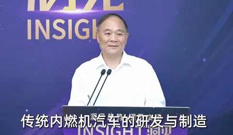 李书福：吉利不放弃内燃机，收购全球车企不是在搞资本运作 ​​​
