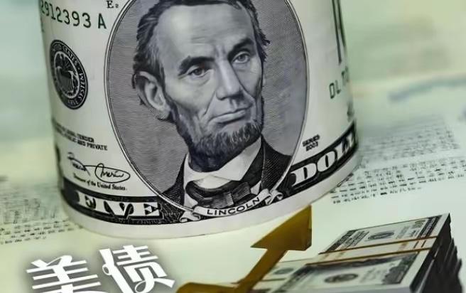 为什么中国不能一口气把美债全抛了？说句大实话：中国不是不能卖美债，而是不能用“砸