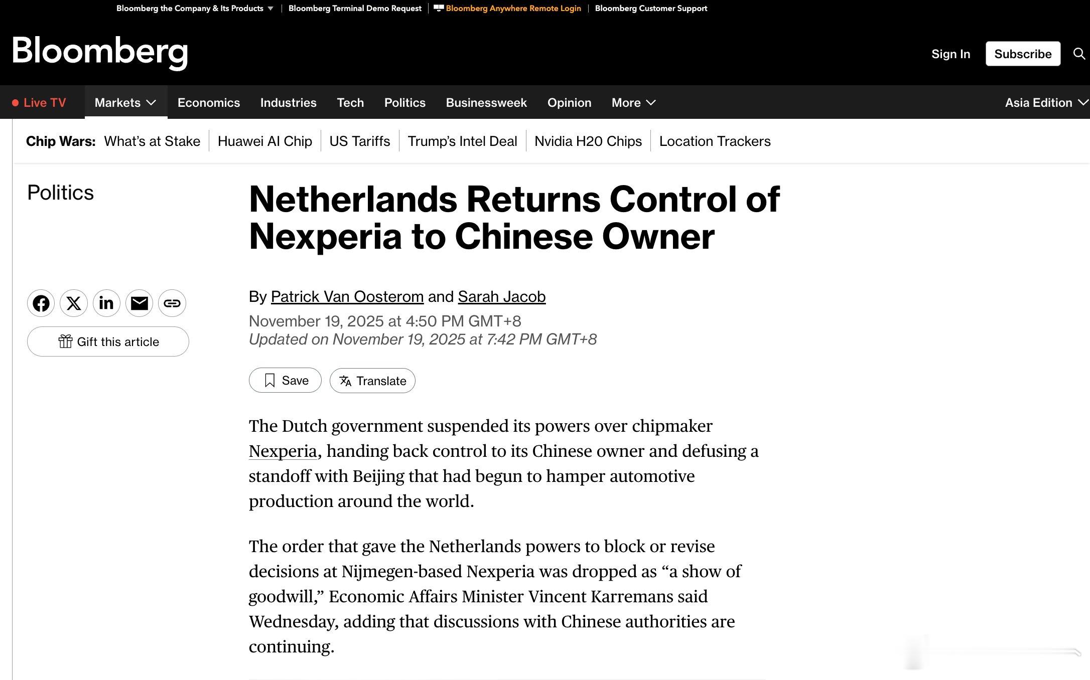 荷兰将恩智浦前分拆芯片企业 Nexperia 控制权归还中资母公司！据彭博消息，