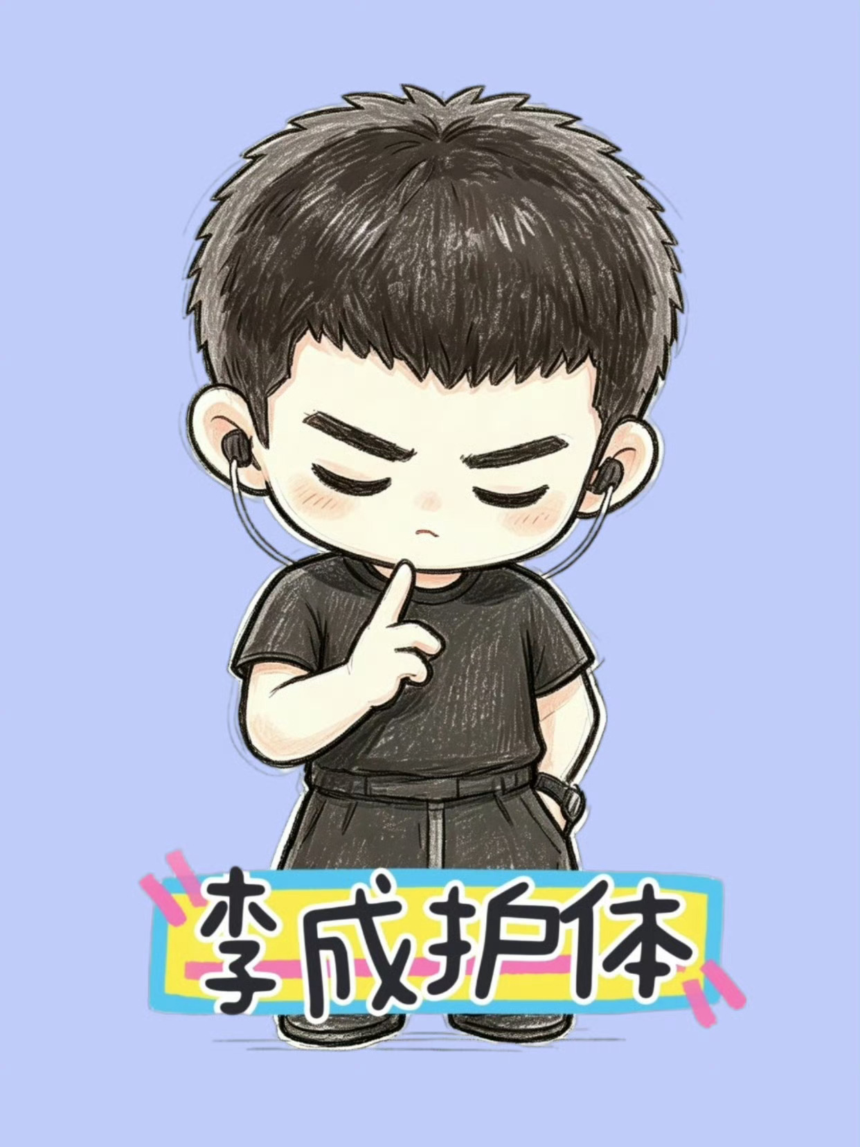 剧集深渊游戏[超话] 哈哈哈哈哈哈哈大红枣，老吃货。高材生[哈哈][哈哈] ​​