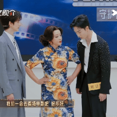 刘晓庆在超越班奶孙恋 刘晓庆老师又双叒演少女了！这次在超越班和甘望星、姚冠宇搭戏