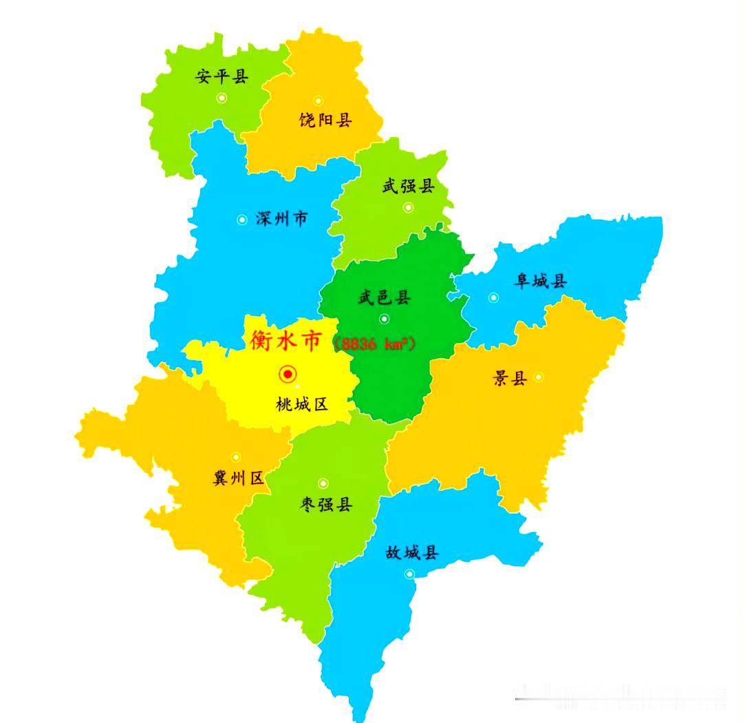 衡水市的上市公司有多少？

衡水是河北省下辖地级市，位于河北省东南部，被誉为“黄
