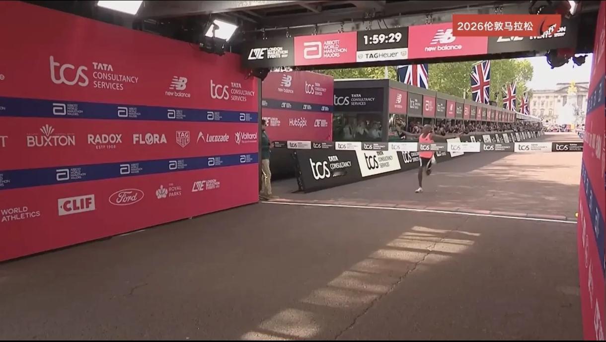 见证历史！人类马拉松，正式跑进2小时！
 
2026伦敦马拉松，史诗级奇迹诞生！