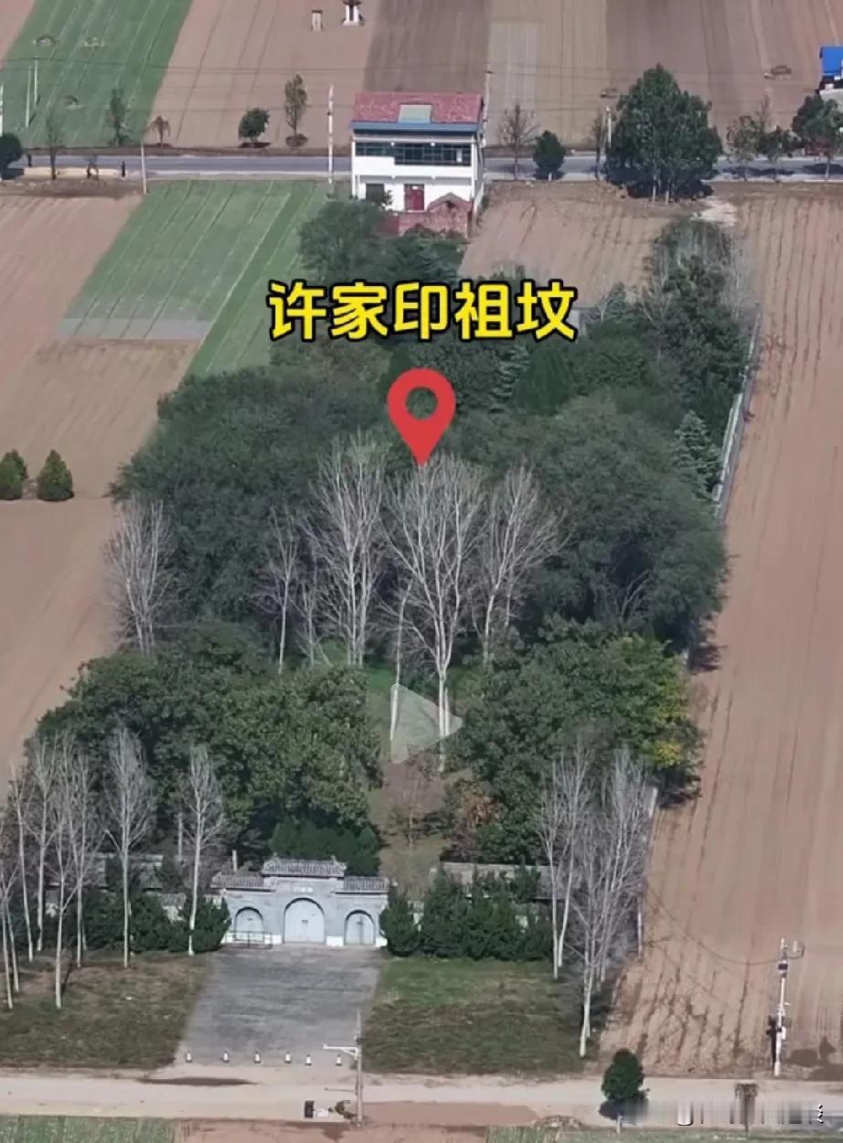 这是一位网友航拍的许家印的祖坟，据说占地12亩，造价5000多万。以前还有6名不