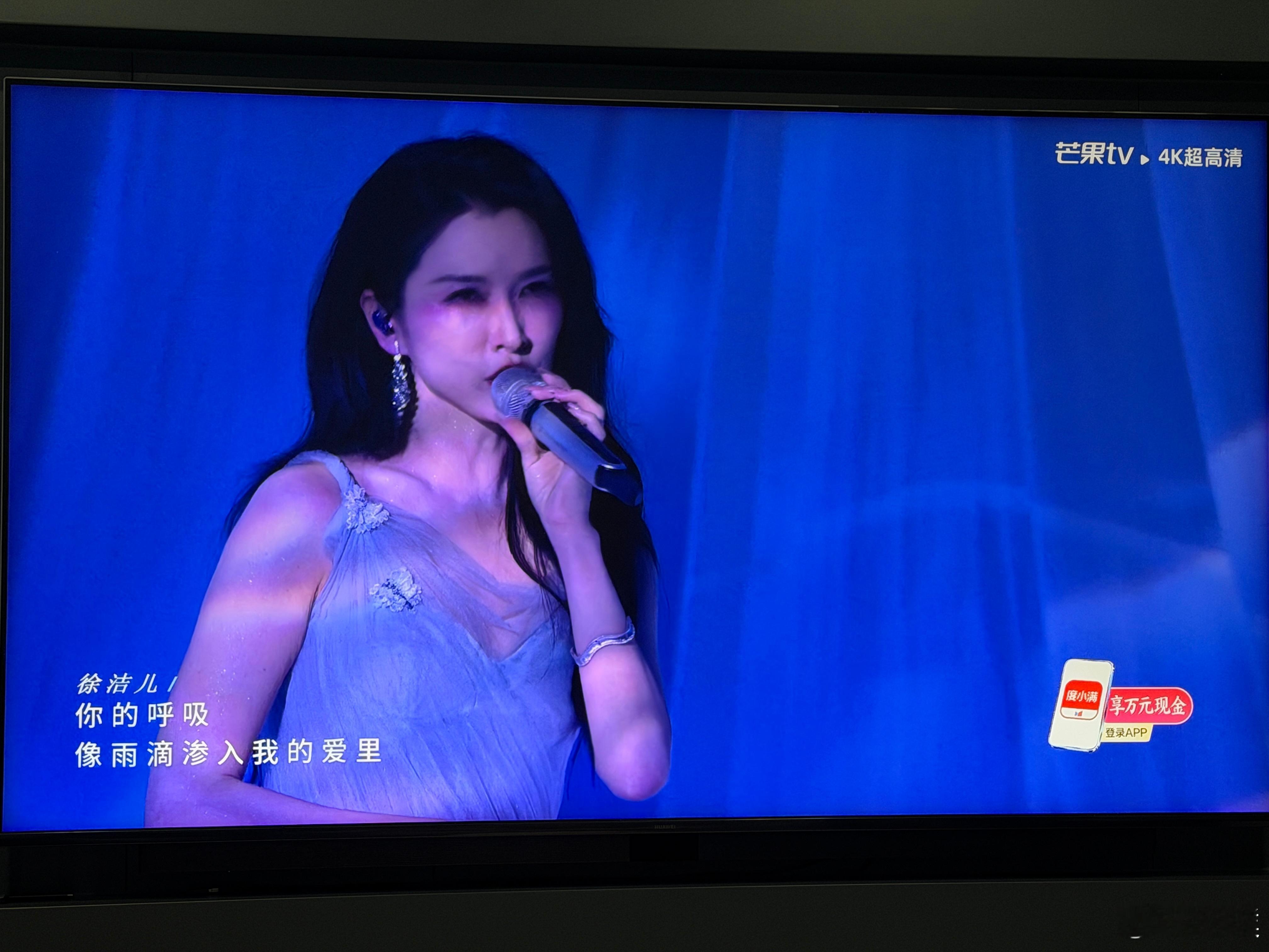 乘风2026一公我最期待的就是这一组：李心洁，徐洁儿，谢楠，陈凯琳。流量可能不是