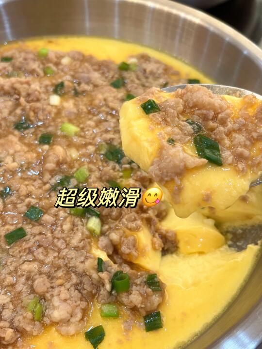 全国统一的下饭菜？？
