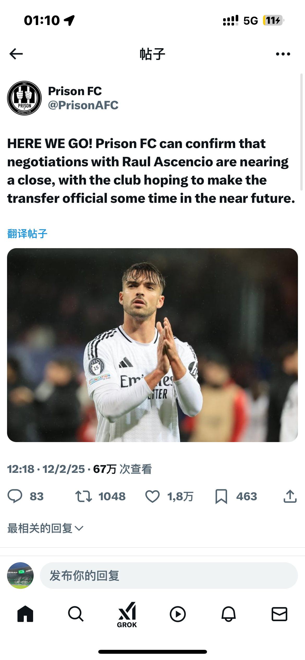 哈哈哈哈哈哈哈在X发现一个神仙账号 