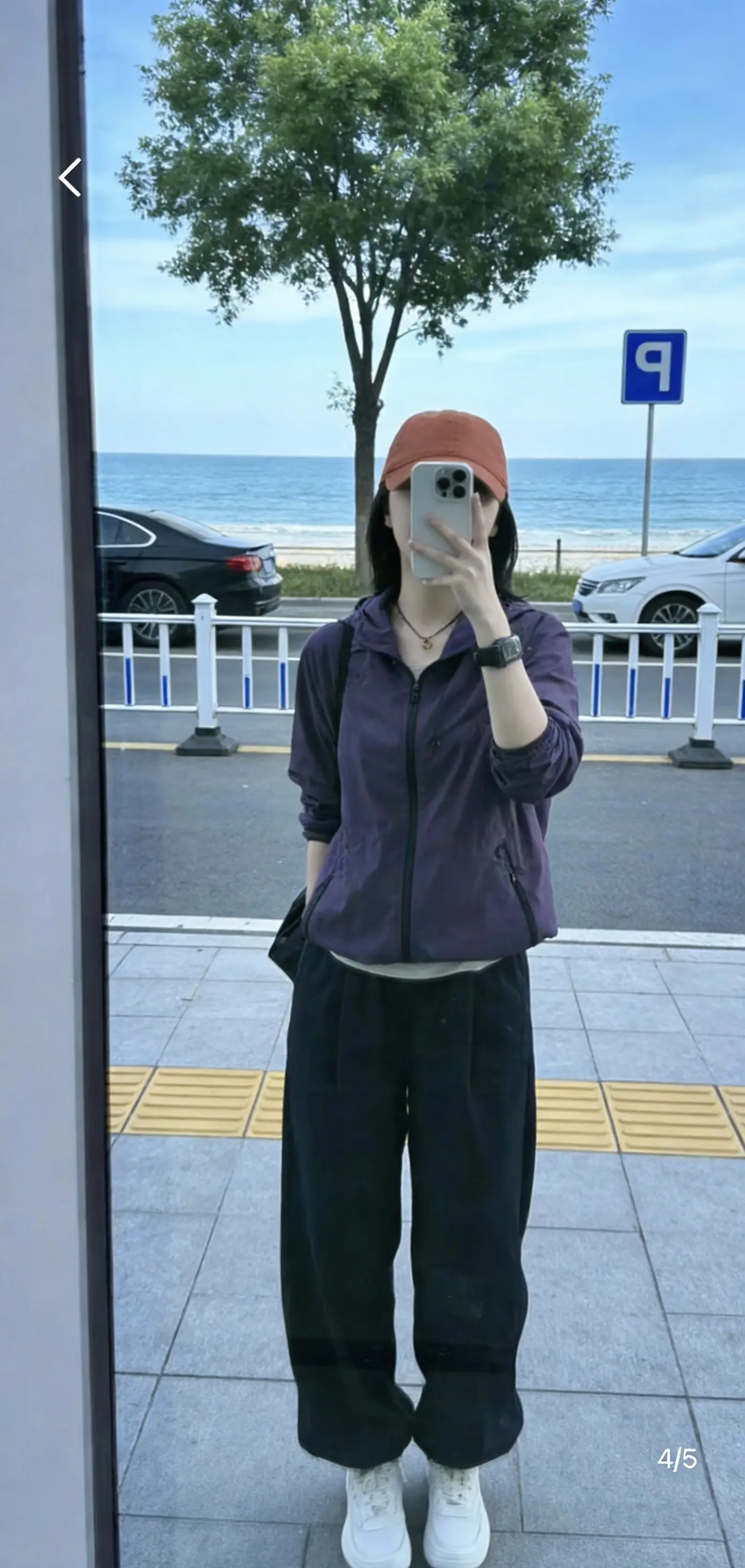 如果我是个薄情寡义的人，那么凌晨睡不着的就不会是我了