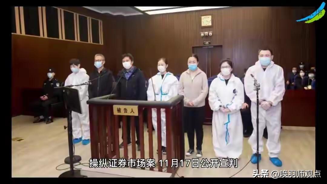 康美药业原董事长马兴田因财务造假886亿被判12年，其提前转移的百亿资产却让子女