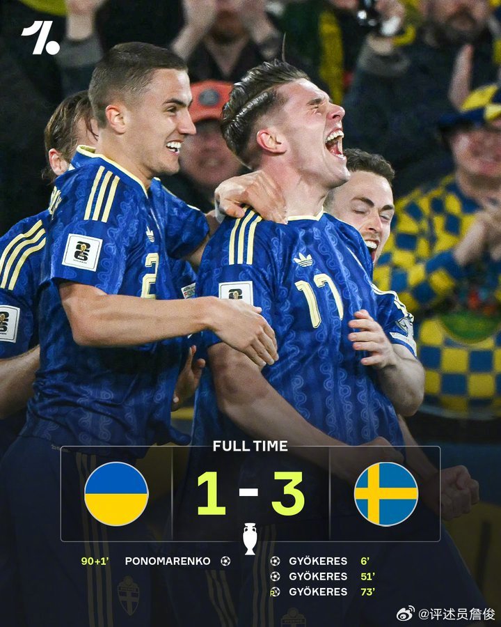 早上好！伤愈复出的托纳利立功了！意大利队再一次站在世界杯决赛圈门前，只要客场击败