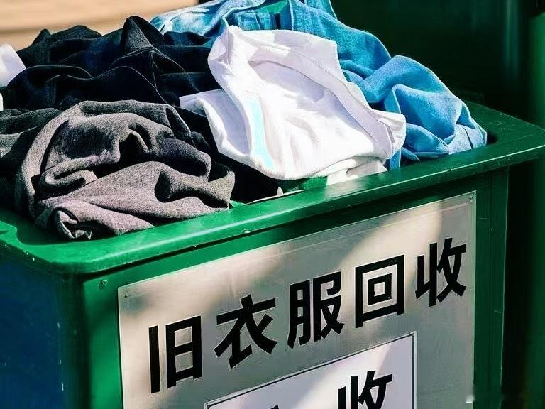 央视曝光旧衣回收产业 触目惊心！长春作为东北旧衣分拣回收重要集散地，竟藏着如此黑