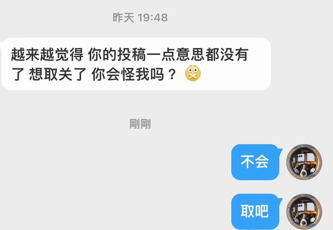 都会越来越没意思的，随意一点。 