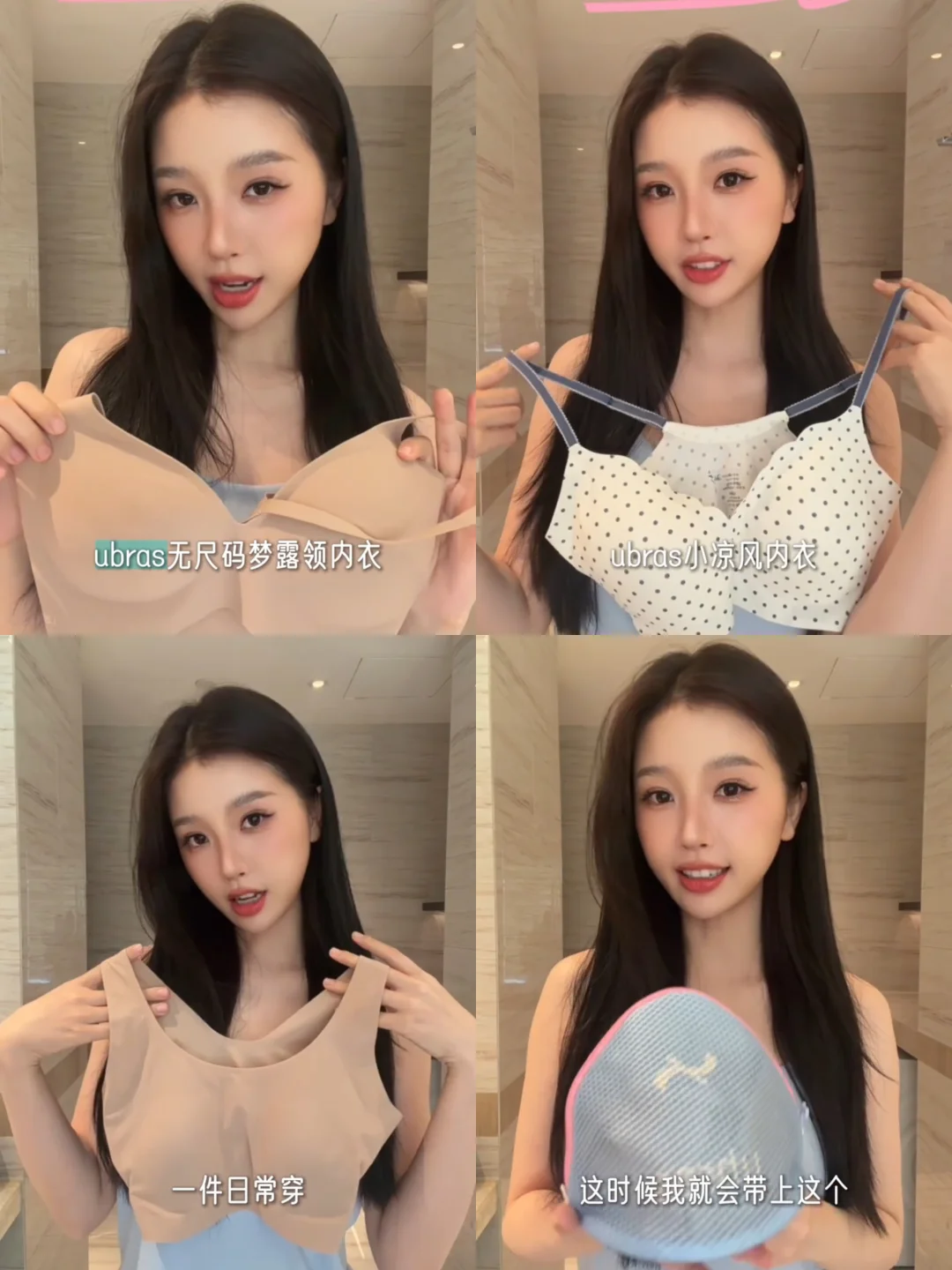 欣欣子夏日出行小妙招给大家整理出来了🔥