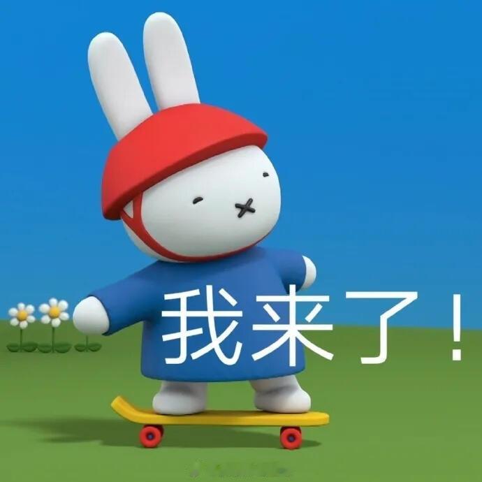 下半场开始，努力进球  cr：门兴格拉德巴赫足球俱乐部 