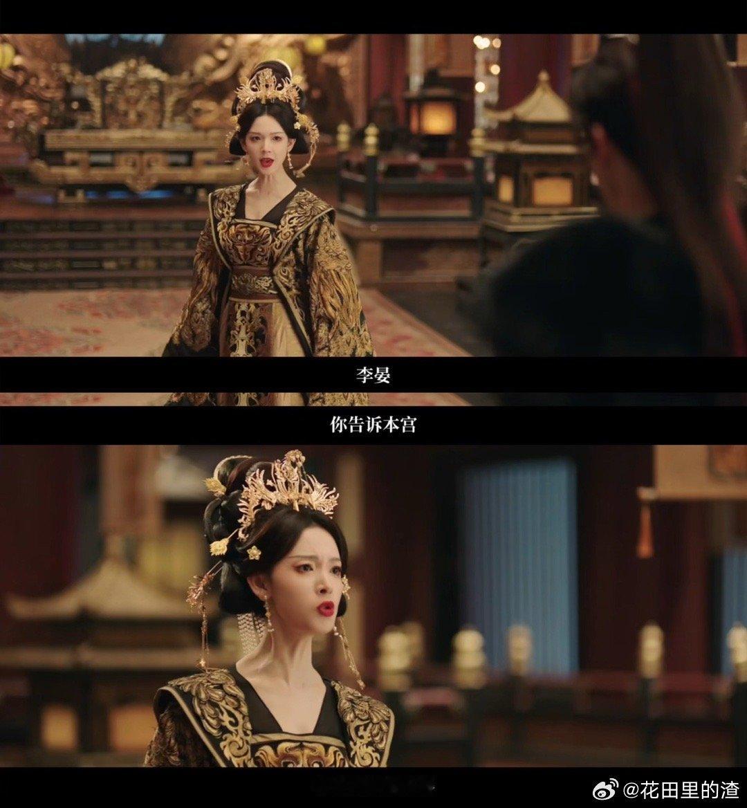 国产剧中无条件相信自己的女主 啊啊啊这和养成系有什么区别 ​​​