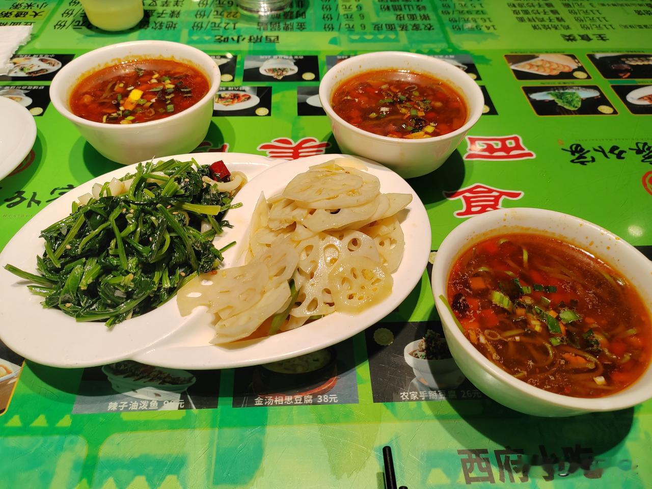 今天中伏，也就是二伏。俗话说头伏饺子二伏面。头伏饺子没吃上，二伏面必须安排上。
