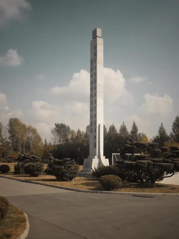 抗美援朝立国之战，打出国威军威，护佑百年和平
抗美援朝战争中，志愿军以弱胜强，打