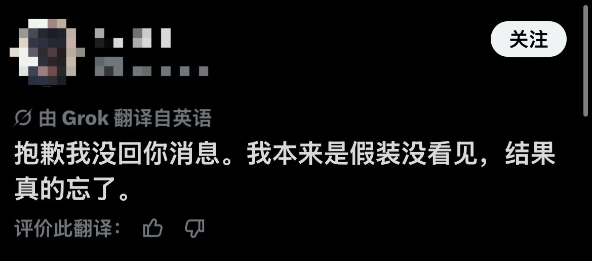 全世界都一样[泪奔][泪奔] ​​​