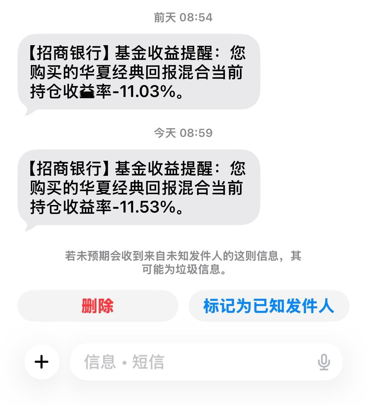 提醒的很好，以后别提醒了 杭州·湘湖国家旅游度假区