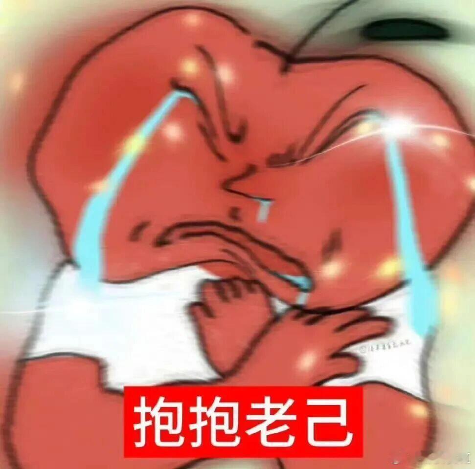 试用了n次才知道的冷知识小众小妙招分享，每天学习一个新知识 