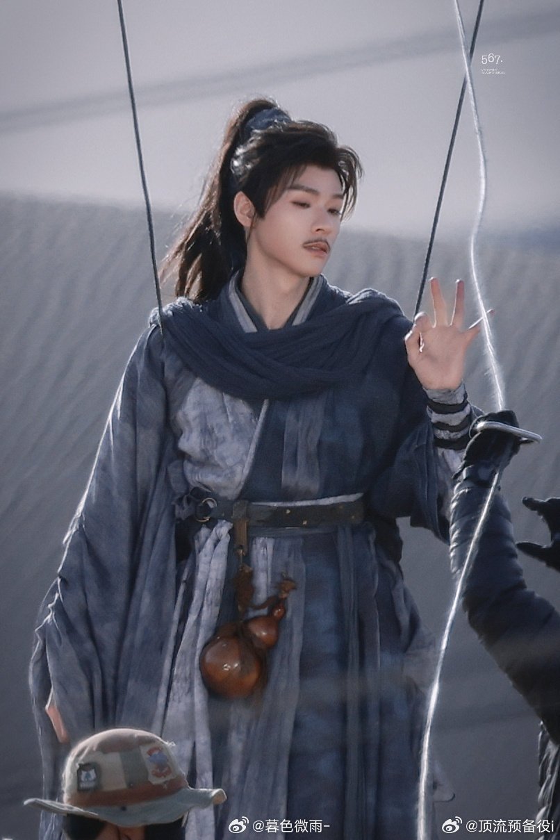 龚俊好像真的会轻功诶！地表最帅陆小凤凤舞九天大事很妙 