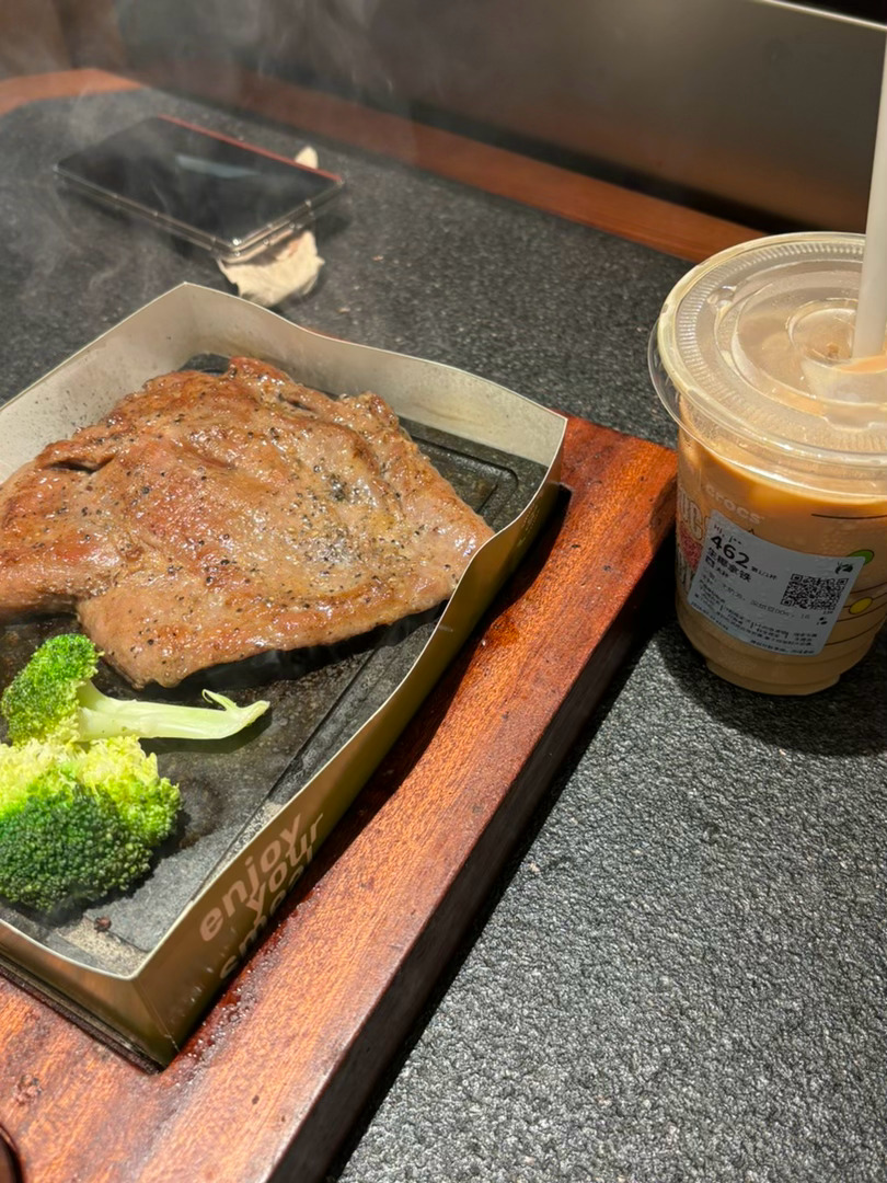 吃死了。 