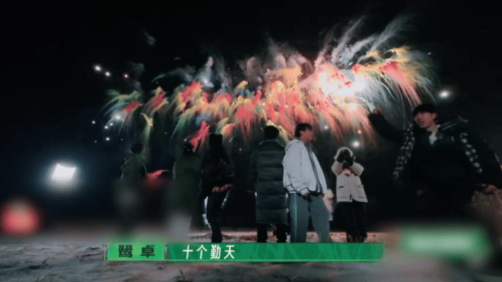 十个勤天也到了忆往昔的年纪种地吧十个勤天围坐唠后陡门，往昔一幕幕浮现在眼前。从前