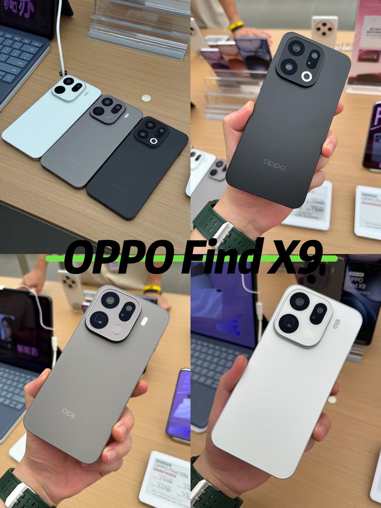 手感一绝，「霜白」太好看了OPPOFindX9 OPPOFindX9全面好评