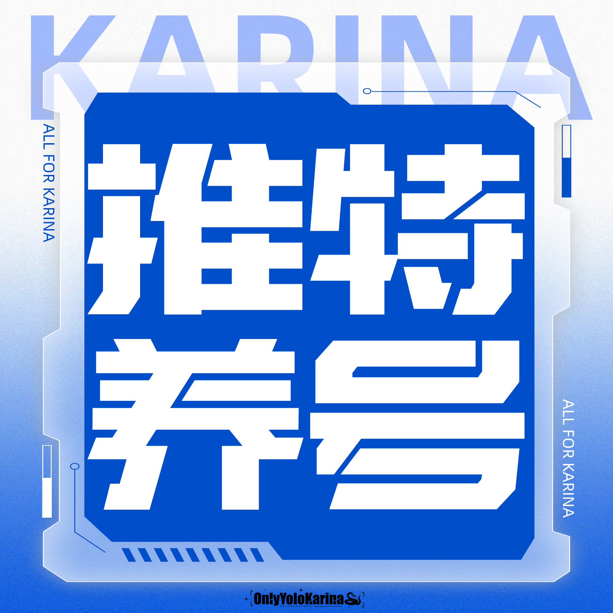 柳智敏 五永一  |柳智敏   ❗️❗️❗️𝐗（推特）養號❗️❗️❗️𝐗（推