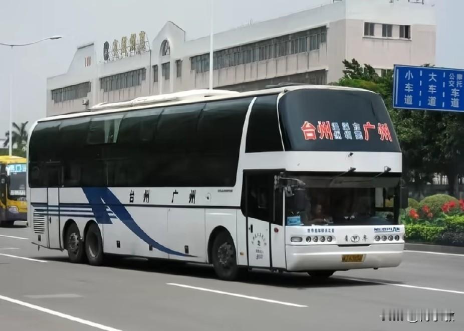 黄岩 椒江 浙江 浙江台州市曾经的省际长途线路，有您坐过的么？
台州—广州
榕江