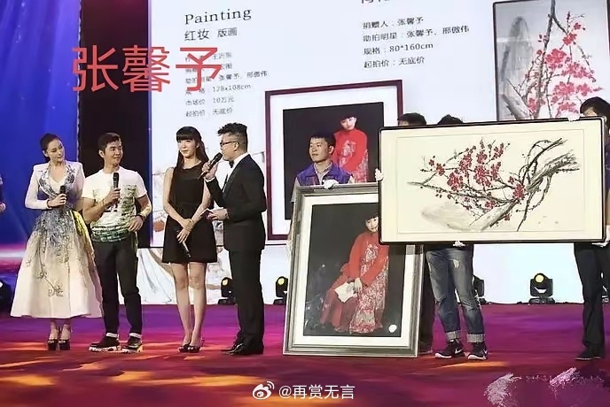 原来张馨予还会画画啊，绘画技术，王诗龄来了都要叫老师。 