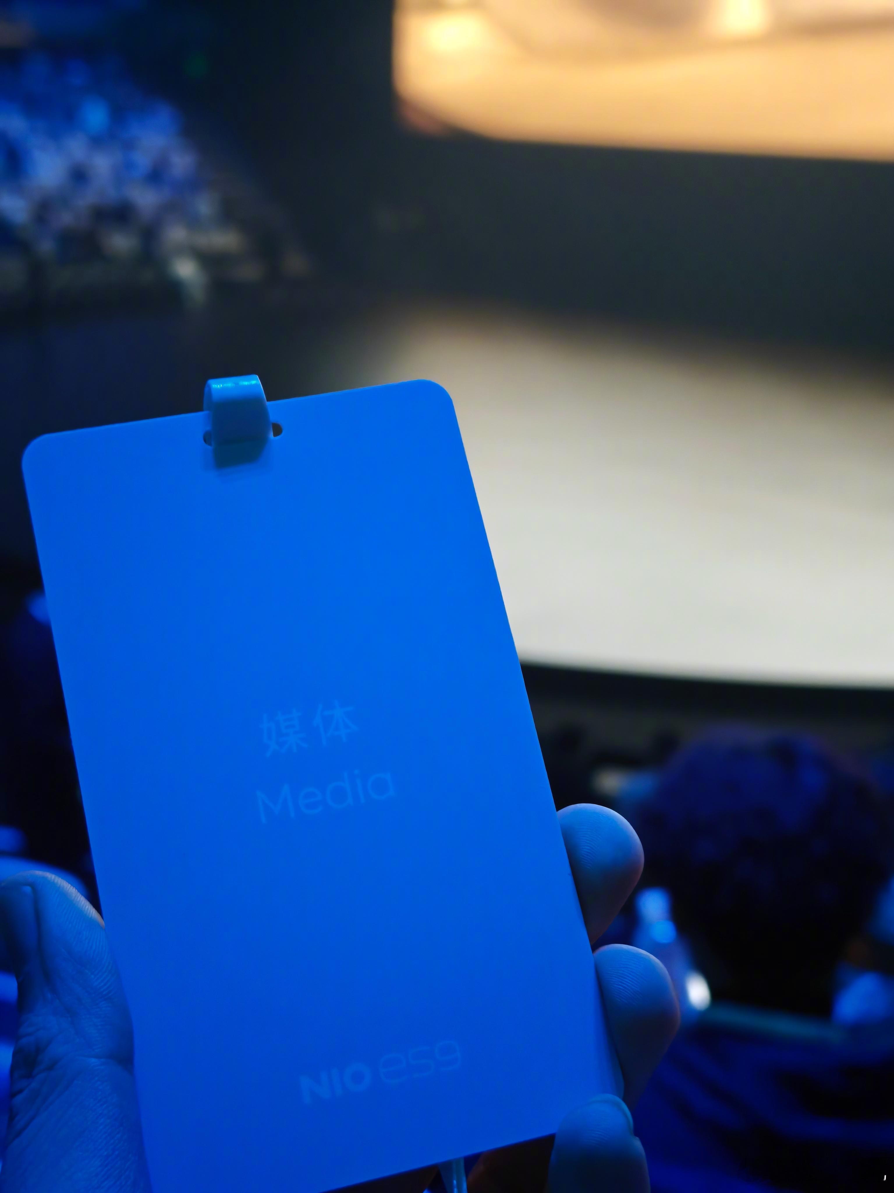 蔚来ES9 见证中国顶奢旗舰 SUV 诞生豪华和奢华的差距 在今晚会充分具象位置