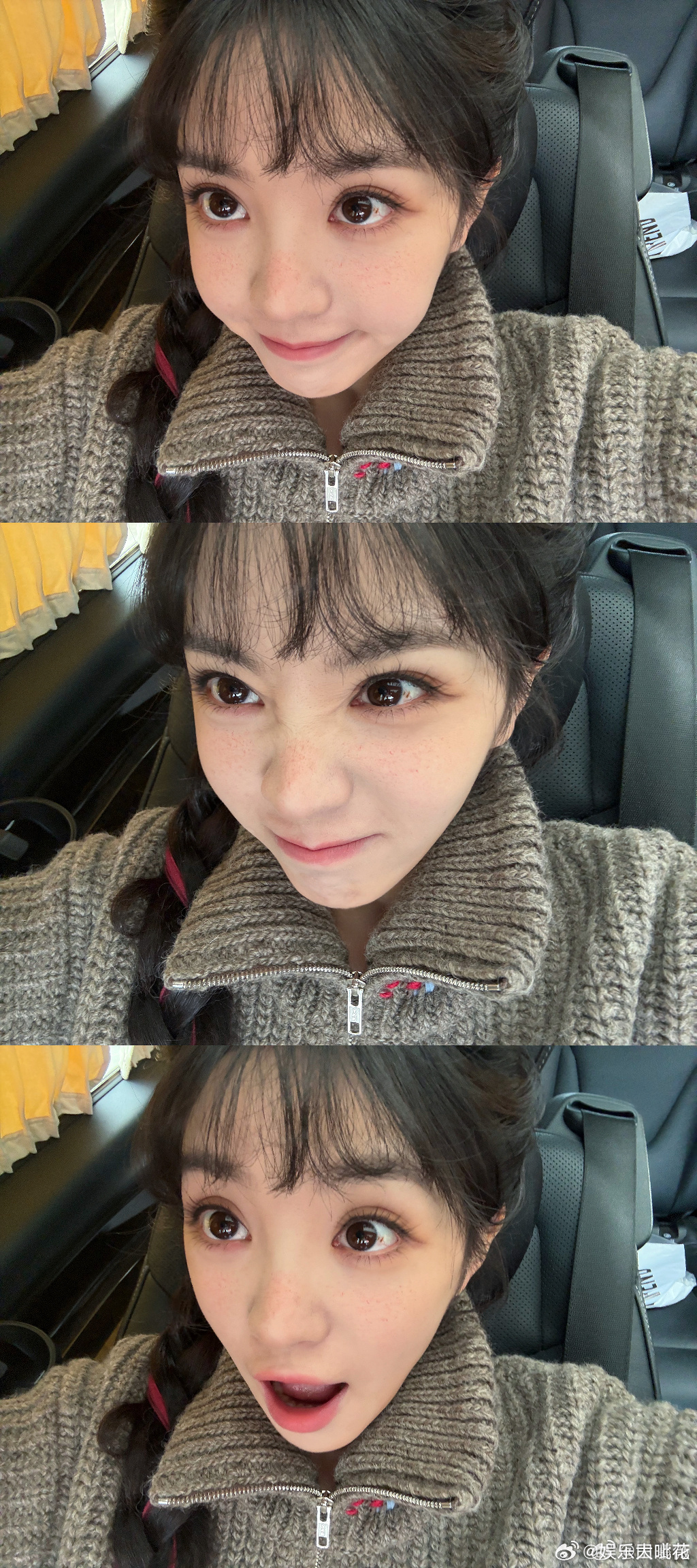 田曦薇有效播剧超like破万田曦薇第四位95花超like破万恭喜田妹迈入流量花圈