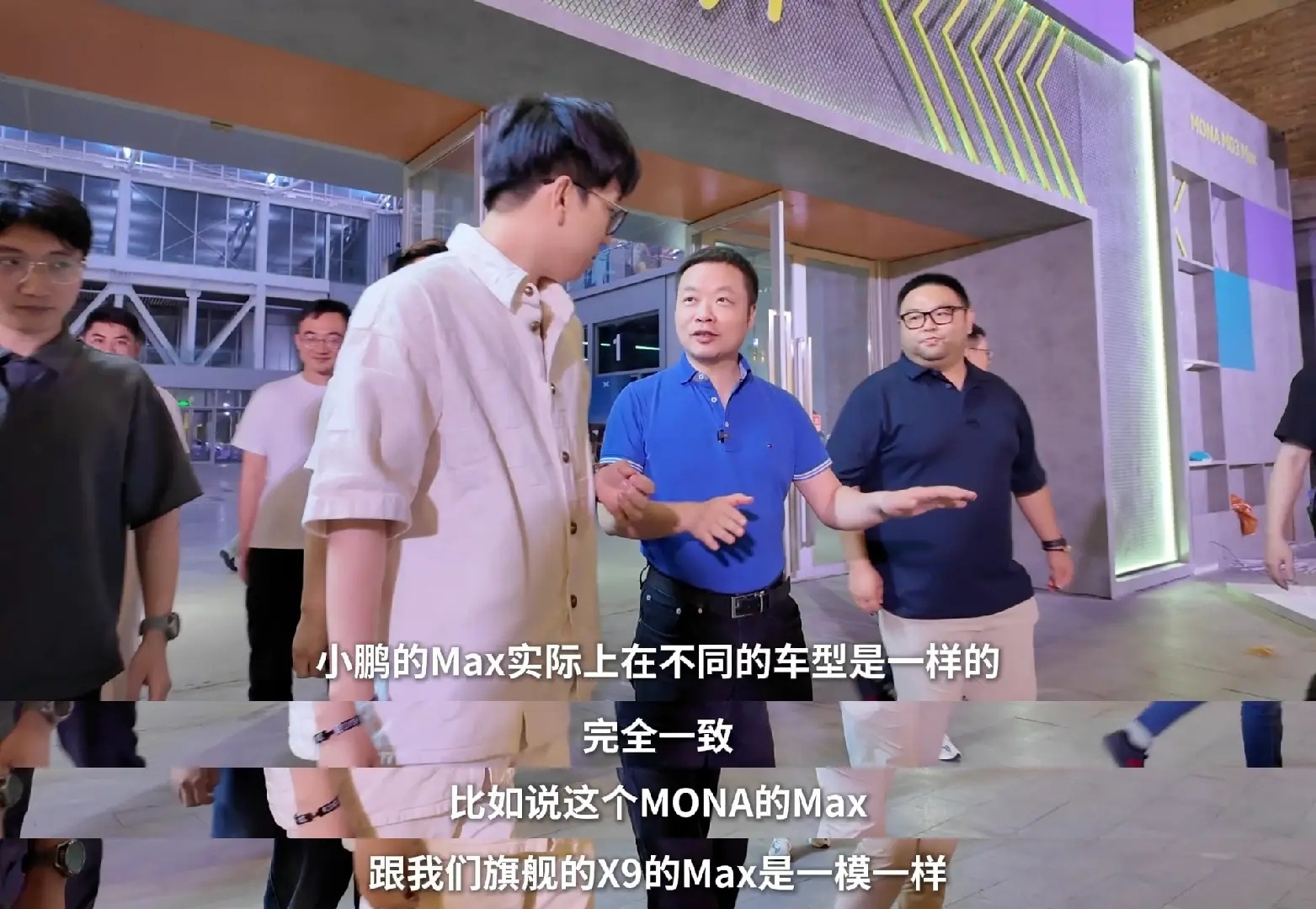 何小鹏透露MONA智驾比肩友商50万旗舰车正确✅，这种其实还挺好的，不同级别的车