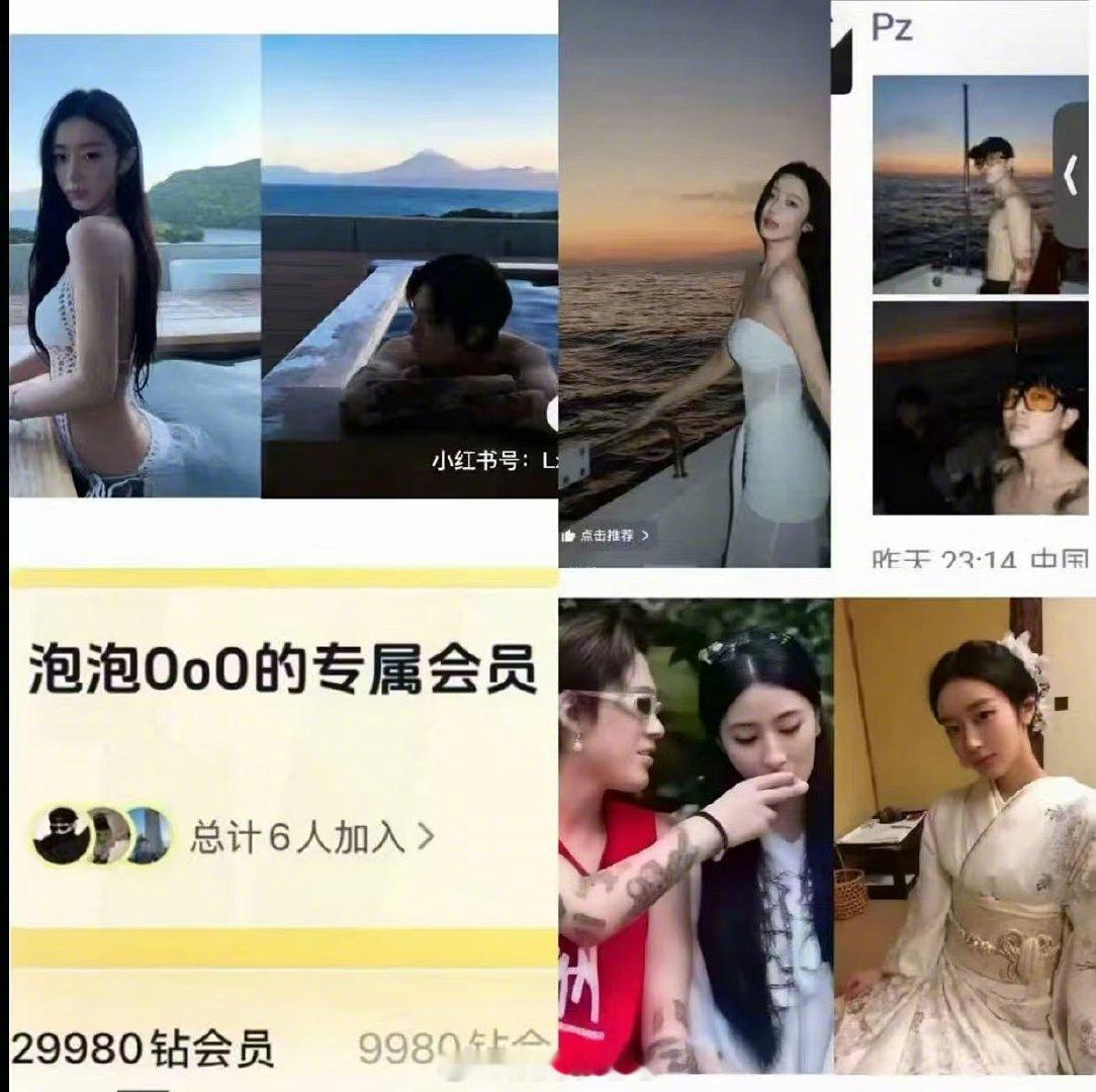 小伊伊败在哪了小伊伊输在哪了 小伊伊， 从ppq被fs 小伊伊一直抗大旗，现在了