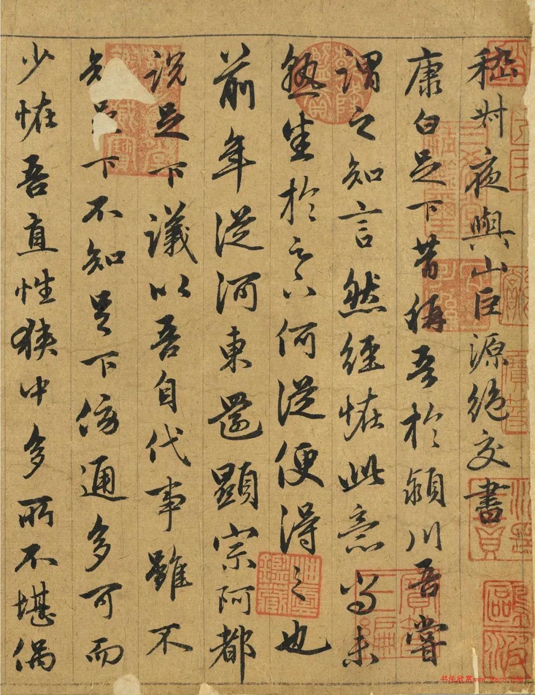 赵孟頫行书《与山巨源绝交书卷》，台北故宫博物院藏。此卷曾经明代夏原吉、清人安歧、