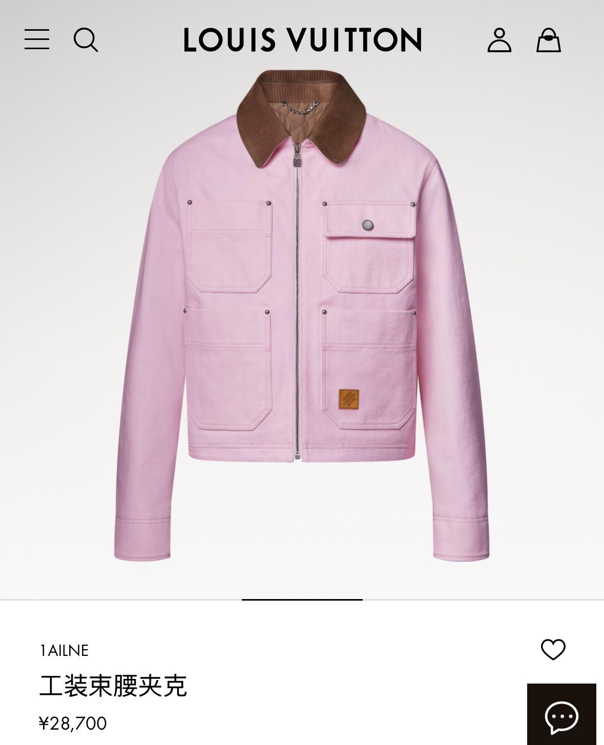 我宝梓就是要穿贵衣服[给力] ​​​